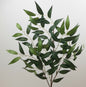 Faux-Ruscus-Spray-Green-68cm